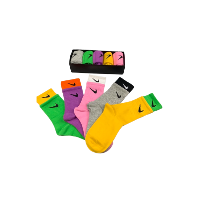 5 Pack Socks