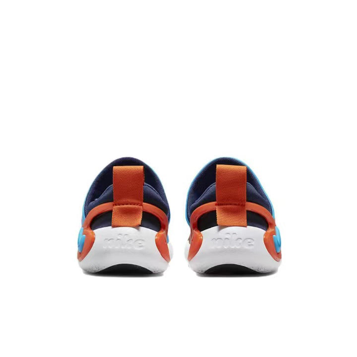 Kids Nike Dynamo Go Laser Blue Safety Orange