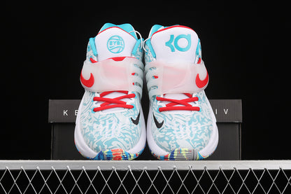 Nike KD 14  EP EYBL MSCO White