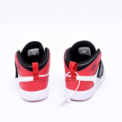 Kids Air Jordan 1 Sky 'Black Infrared'