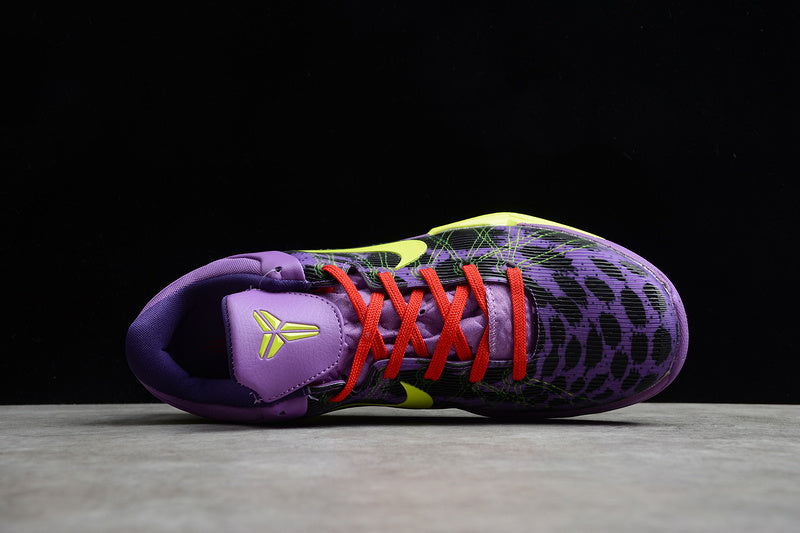 Nike Zoom Kobe 7 Supreme Christmas Violet Pop