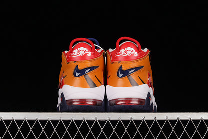 Air More Uptempo 96 QS Varsity Red/Orange-White