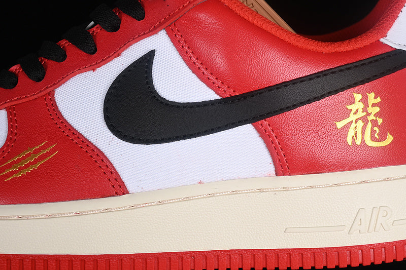 Air Force One Low Sail/University CNY Red Coconut Black