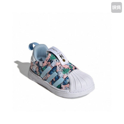 Kids Adidas Superstar Butterfly