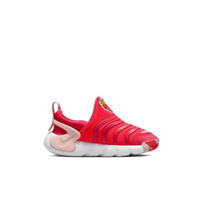 Kids Nike Dynamo Go Strawberry Pink