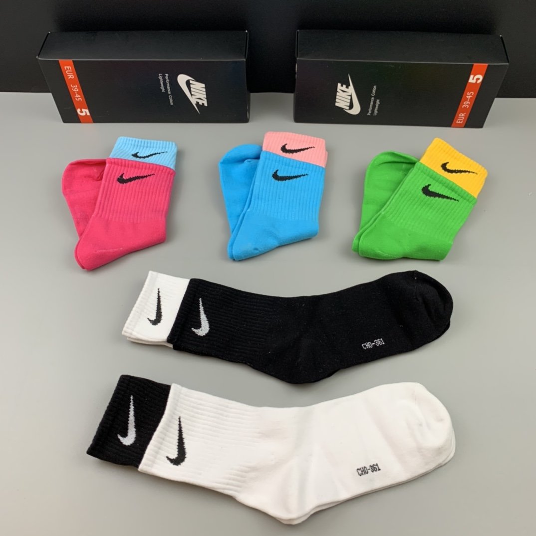 Nike Doble Socks 5 Pack