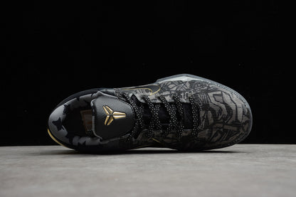 Nike Zoom Kobe 7 Prelude London