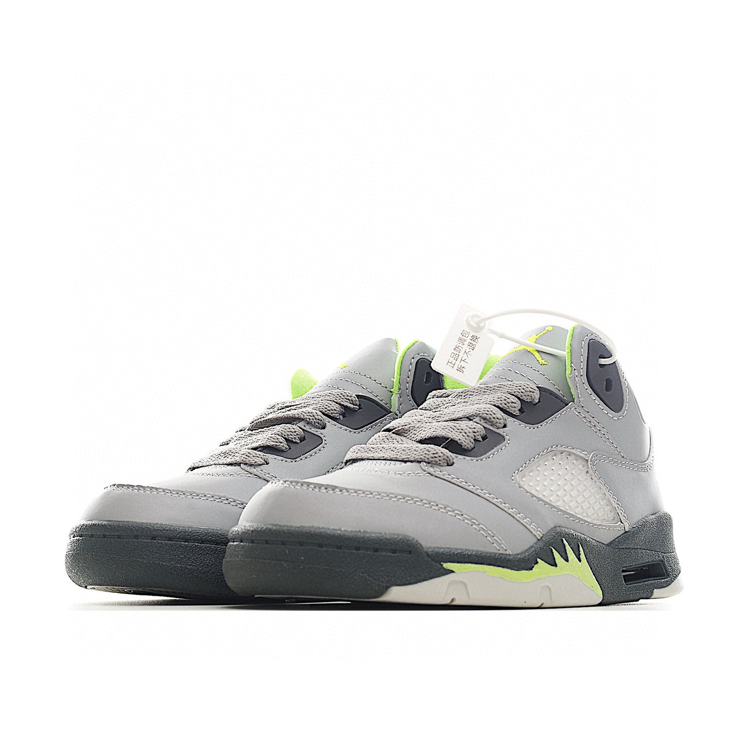 Kids Air Jordan Retro 5 'Green Bean'