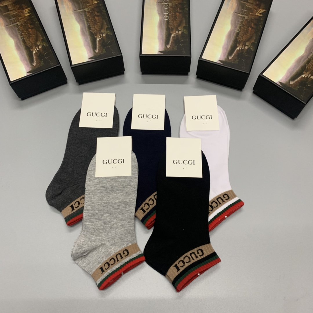 Gucci Low Socks 5 Pack