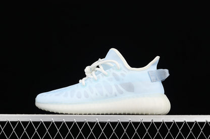 Adidas Yeezy Boost 350 Mono Ice