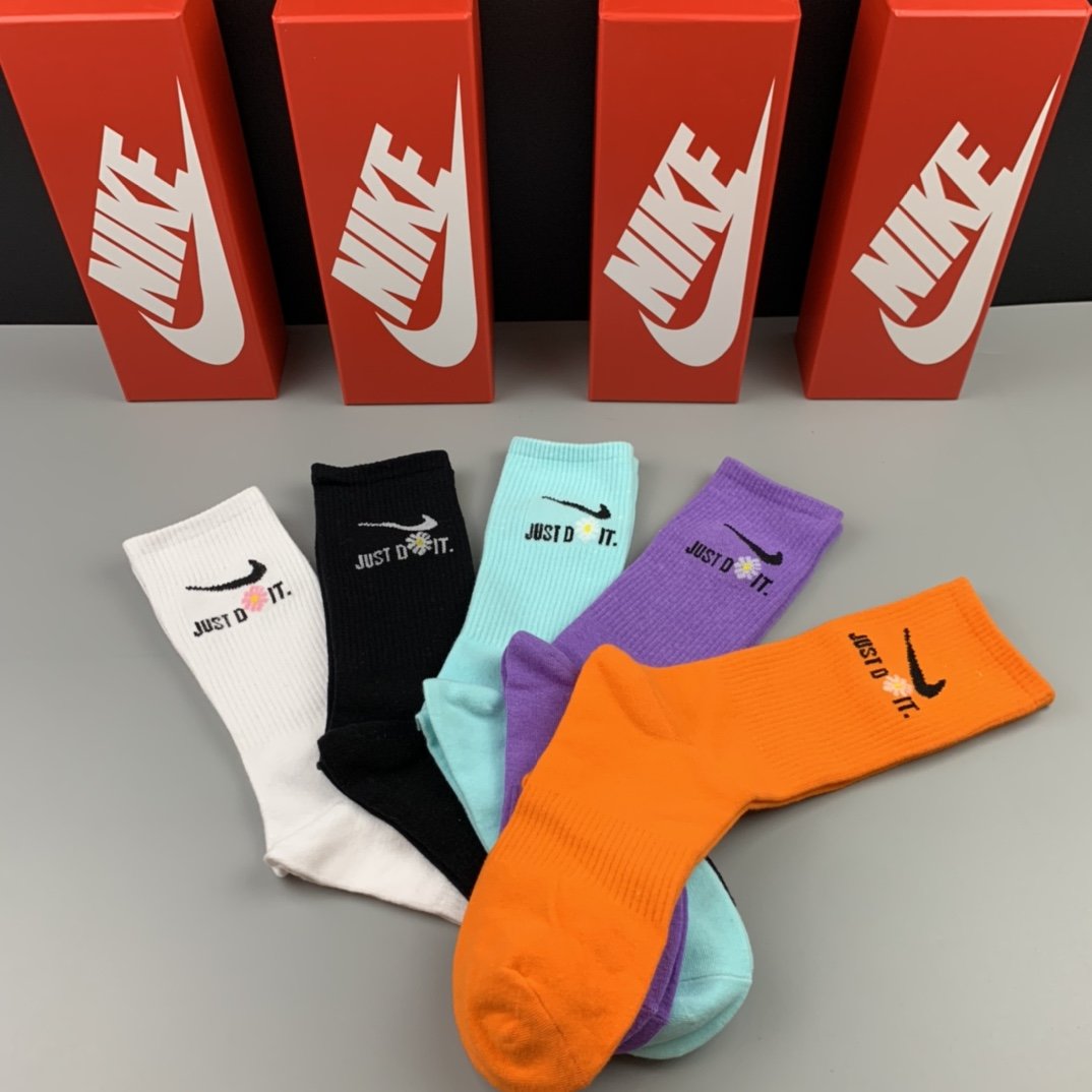 Nike Just Do It High  Socks 5 Pack