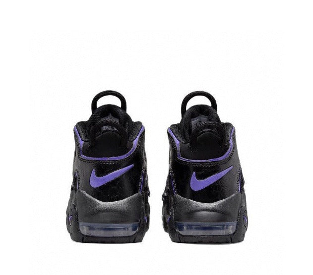 Kids Nike Uptempo White Purple