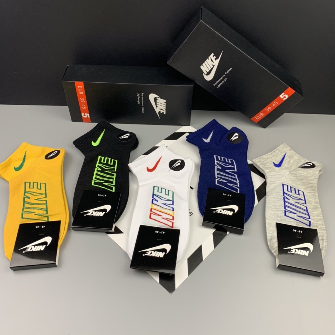 Nike Low Socks 5 Pack