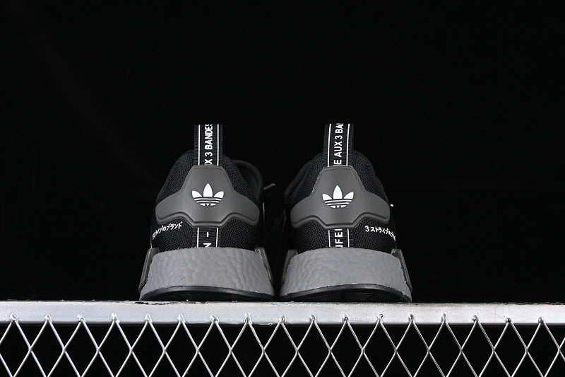 Adidas NMD White Core Black/White-Red