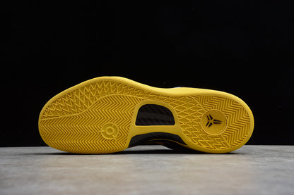 Nike Kobe System 8 Sulfur Electric