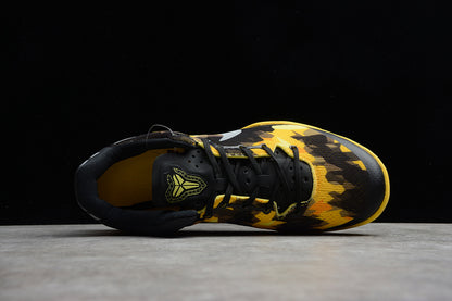 Nike Kobe System 8 Sulfur Electric