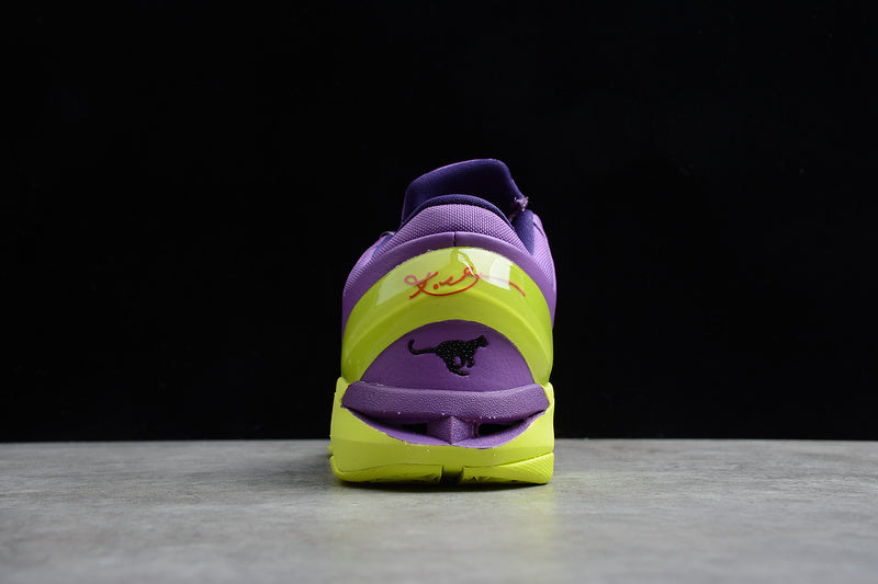 Nike Zoom Kobe 7 Supreme Christmas Violet Pop