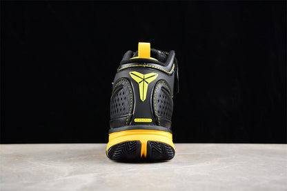 Nike Zoom Kobe 2 li Carpe Diem Black-Yellow