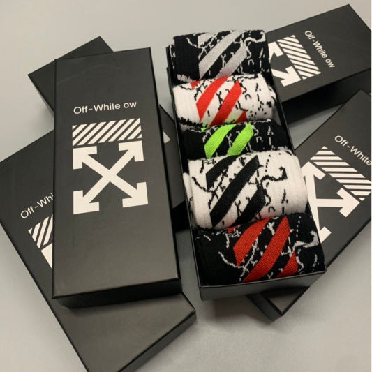 Off White High Socks5 Pack