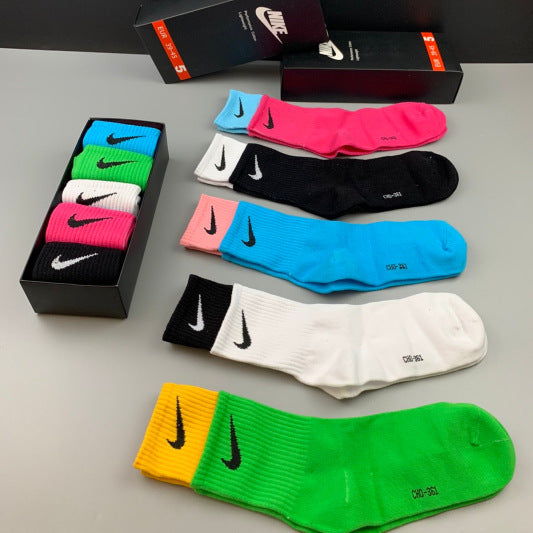 Nike Doble Socks 5 Pack