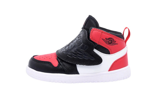 Kids Air Jordan 1 Sky 'Black Infrared'