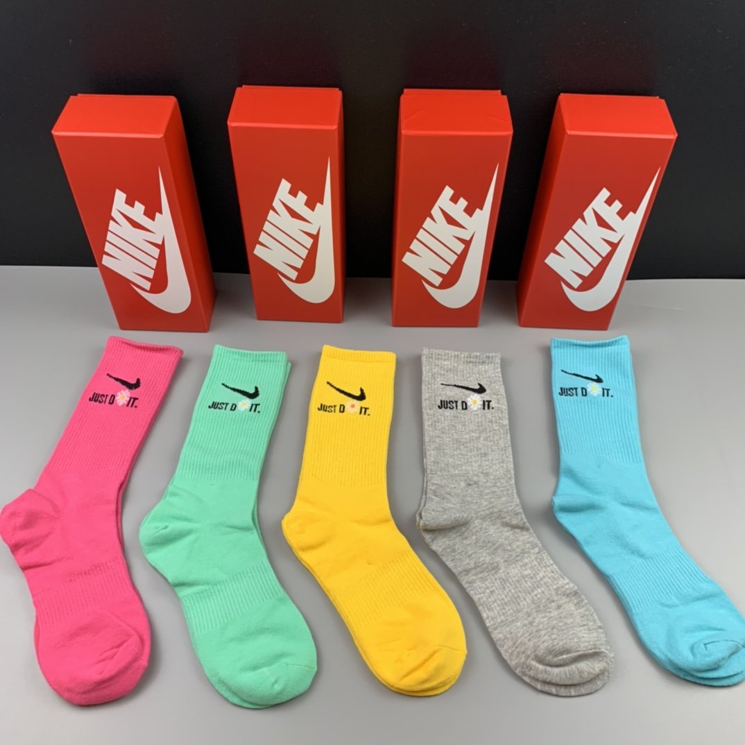 Nike Just Do It High  Socks 5 Pack