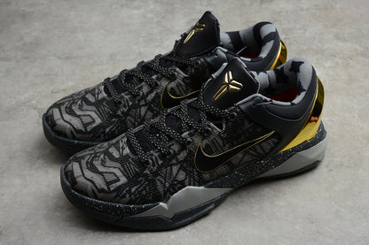 Nike Zoom Kobe 7 Prelude London