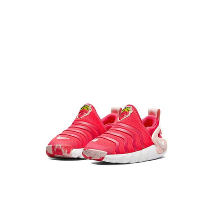 Kids Nike Dynamo Go Strawberry Pink