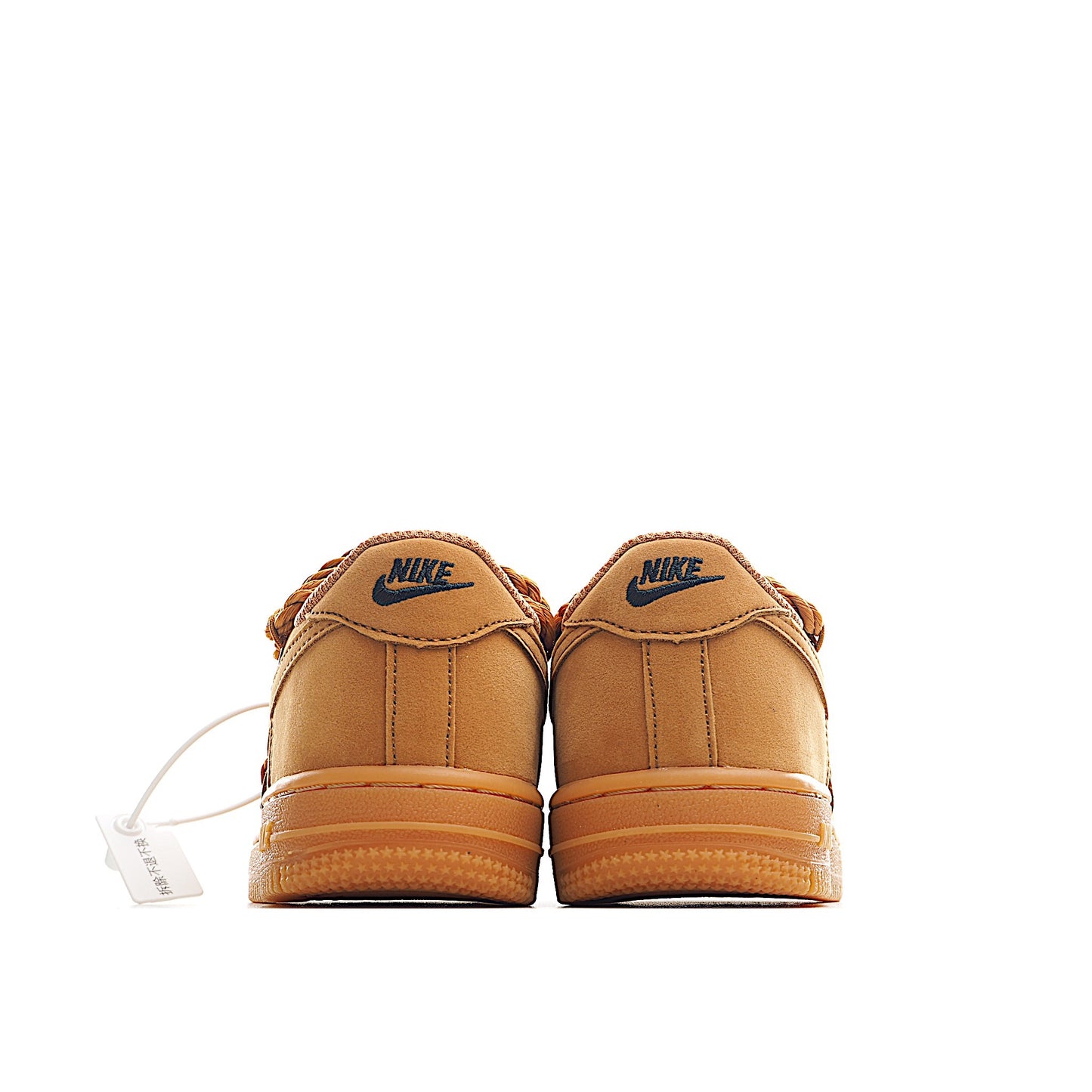 Kids Nike Air Force One Winter Flax Double Laces