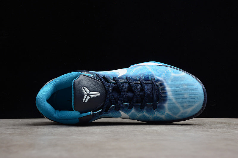 Nike Zoom Kobe 7 System Shark