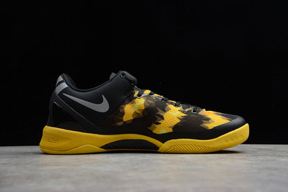 Nike Kobe System 8 Sulfur Electric