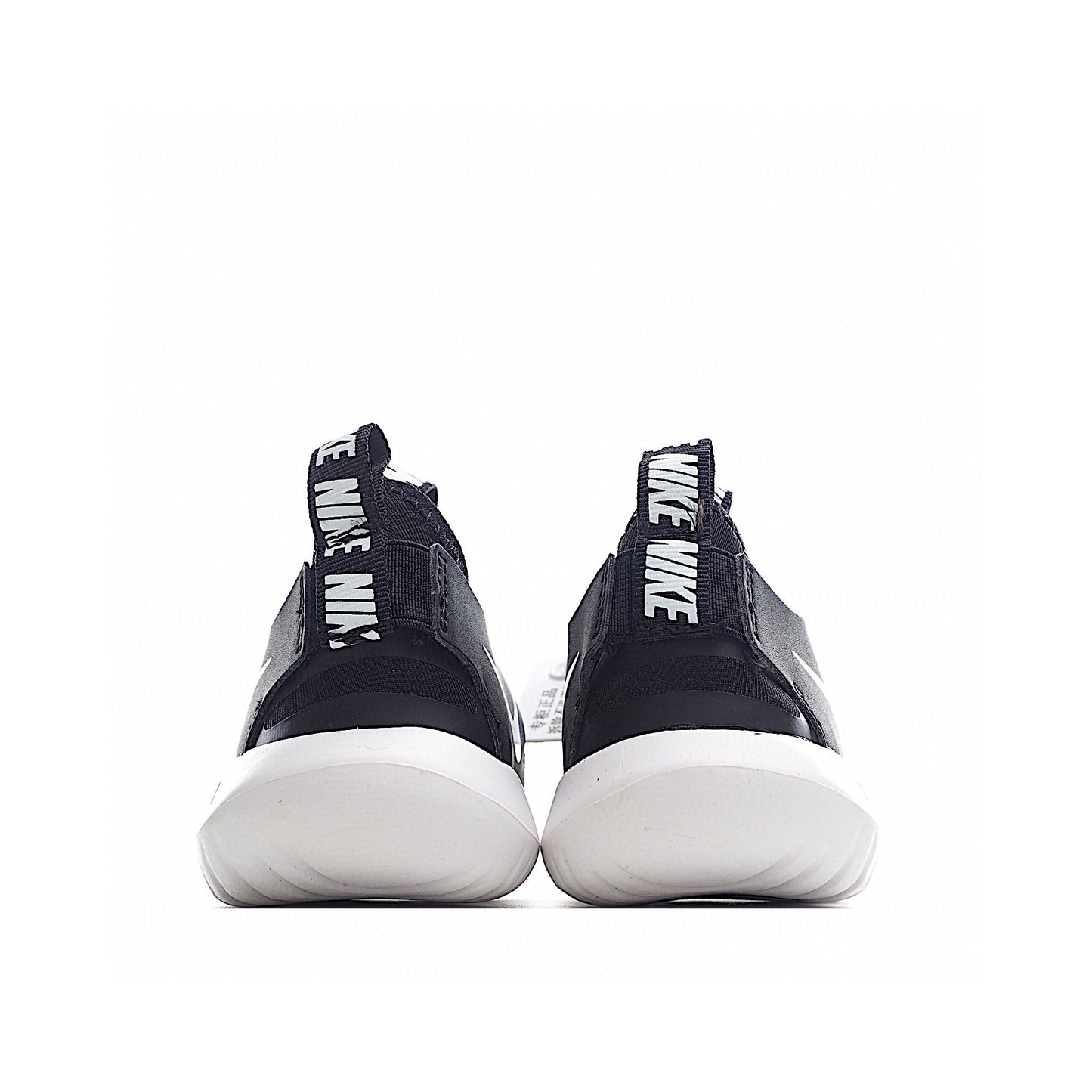 Kids Nike Flex Runner Toddler Black White