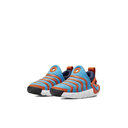 Kids Nike Dynamo Go Laser Blue Safety Orange