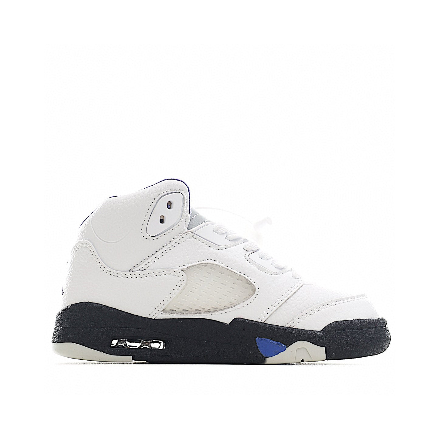 Kids Air Jordan Retro 5 'Concord'