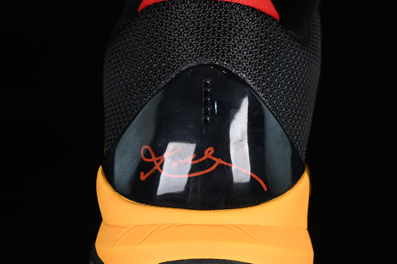 Nike Kobe 5 Bruce Lee